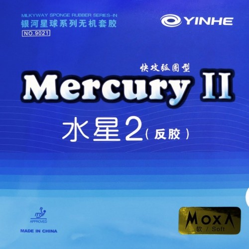 YINHE Milky Way Mercury II – Table Tennis Rubber